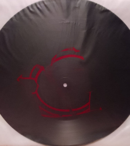 Urabe Masayoshi, Hiroshi Hasegawa – Duo 1988 LP vinyl record, image 2 of 4