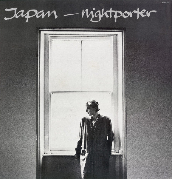 Japan – Nightporter = ナイトポーター LP vinyl record, image 6 of 8