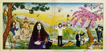 Gillan – Magic LP vinyl record, image 2 of 7