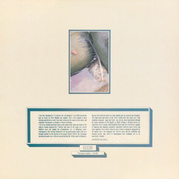 Le Mystère Des Voix Bulgares – Le Mystère Des Voix Bulgares LP vinyl record, image 2 of 7