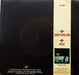 Sade – Smooth Operator 7" vinyl record, image 2 of 3