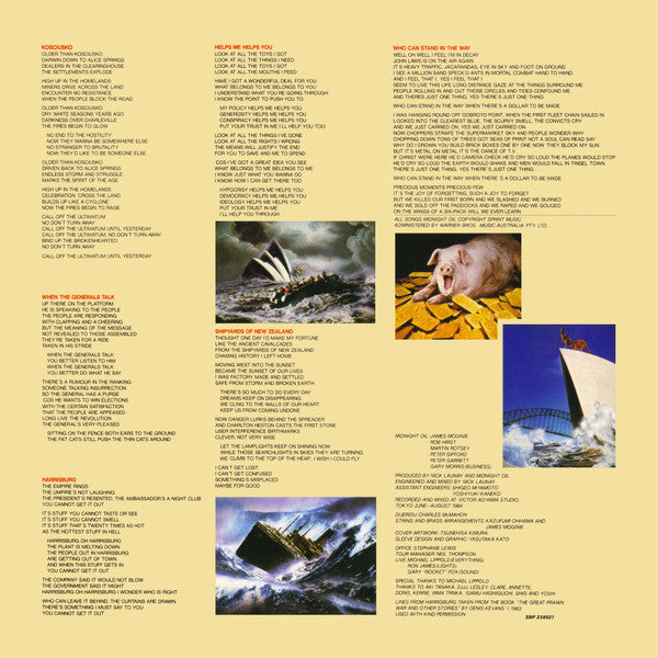 Midnight Oil – Red Sails In The Sunset LP vinyl record, image 6 of 6