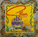 Gillan – Magic LP vinyl record, image 1 of 7