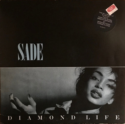 Sade – Diamond Life LP vinyl record, image 1 of 5