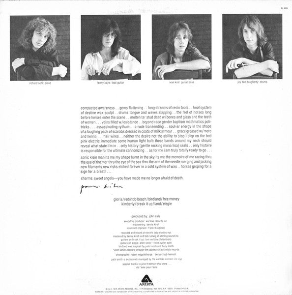 Patti Smith – Horses LP vinyl record, image 2 of 4