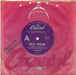 The Motels – Total Control 7" vinyl record, image 2 of 2