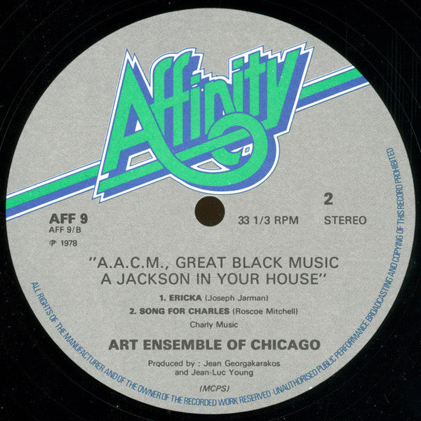 The Art Ensemble Of Chicago – A Jackson In Your House LP vinyl record, image 4 of 4