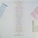 Midnight Oil – 10, 9, 8, 7, 6, 5, 4, 3, 2, 1 LP vinyl record, image 8 of 10