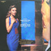 Kylie Minogue – Hand On Your Heart 12" vinyl record, image 2 of 5