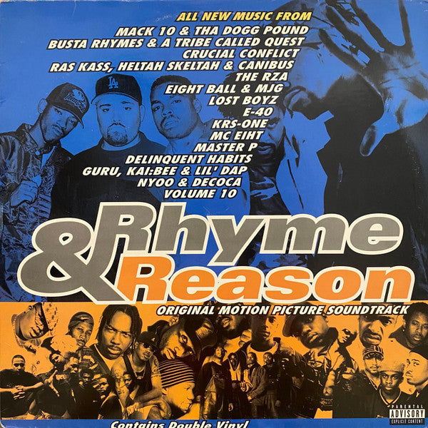 Various – Rhyme & Reason (2xLP) LP vinyl record, image 1 of 7