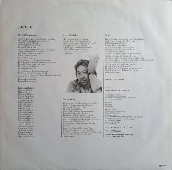 Serge Gainsbourg – Mauvaises Nouvelles Des Étoiles LP vinyl record, image 6 of 6