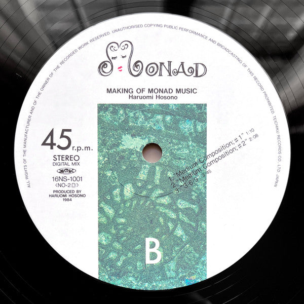 Haruomi Hosono – Making Of Non-Standard Music LP vinyl record, image 6 of 10