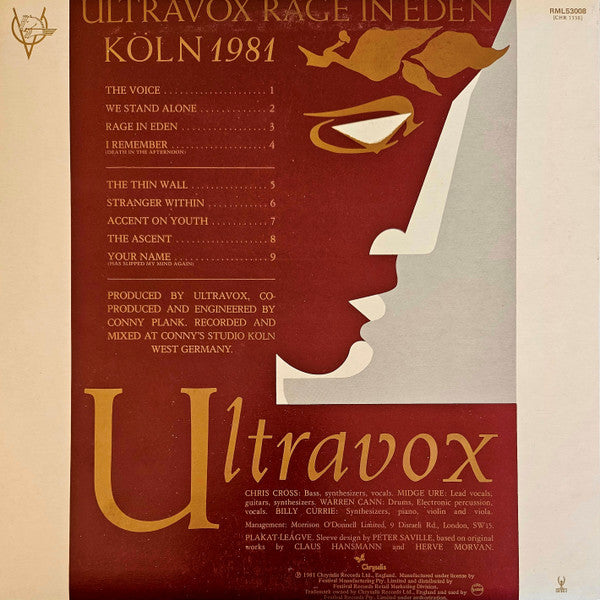Ultravox – Rage In Eden LP vinyl record, image 2 of 6