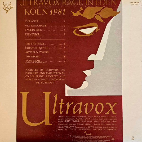 Ultravox – Rage In Eden LP vinyl record, image 2 of 6