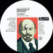 Frankie Goes To Hollywood – Two Tribes (Annihilation) 7" vinyl record, image 3 of 5