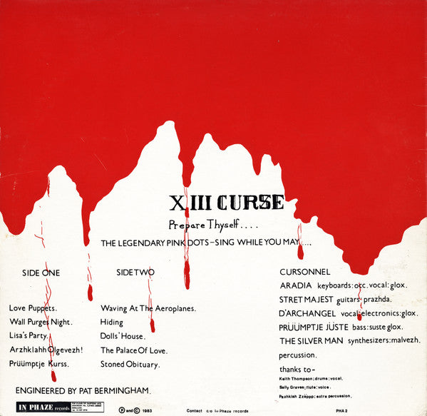The Legendary Pink Dots – Curse LP vinyl record, image 2 of 6