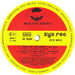 Moltocarina – Voice Of The Night 12" vinyl record, image 3 of 5
