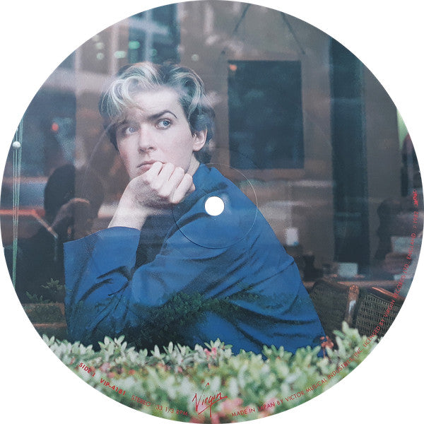 Japan – Nightporter = ナイトポーター LP vinyl record, image 3 of 8