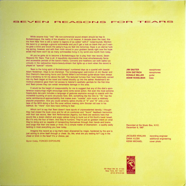 Borbetomagus – Seven Reasons For Tears LP vinyl record, image 2 of 4