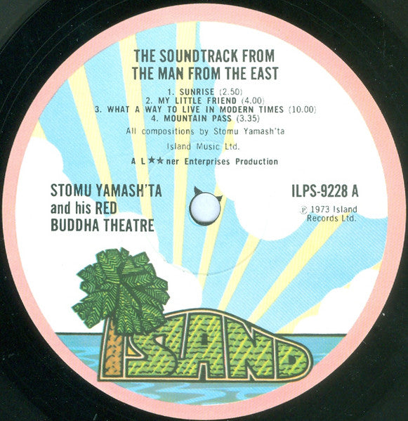 Stomu Yamash'ta's Red Buddha Theatre – The Soundtrack From "The Man From The East" LP vinyl record, image 3 of 10