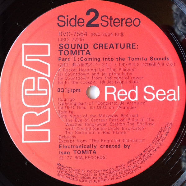 Tomita – Sound Creature (2xLP) LP vinyl record, image 5 of 8
