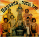 Massada – Pukul Tifa LP vinyl record, image 1 of 8