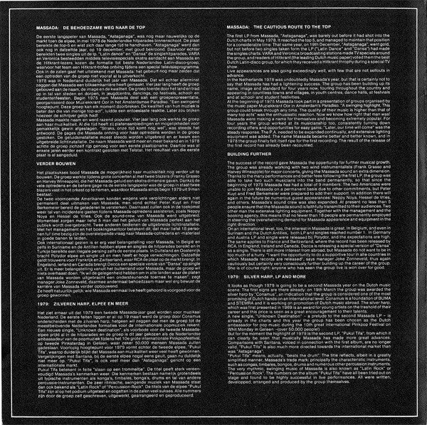 Massada – Pukul Tifa LP vinyl record, image 7 of 8