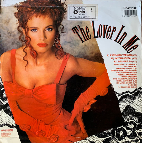 Sheena Easton – The Lover In Me 12" vinyl record, image 2 of 4