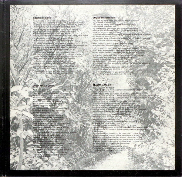 Poison Girls – Hex 12" vinyl record, image 3 of 7