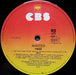 Yazz – Wanted LP vinyl record, image 5 of 6