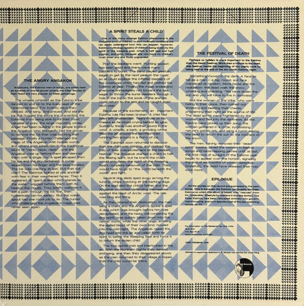 The Residents – Eskimo LP vinyl record, image 3 of 9