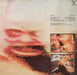Peter Gabriel – Peter Gabriel LP vinyl record, image 2 of 6