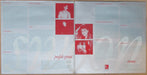 Prefab Sprout – Swoon LP vinyl record, image 2 of 6