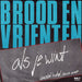 Herman Brood, Henny Vrienten – Als Je Wint 7" vinyl record, image 1 of 4