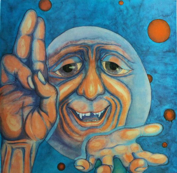 King Crimson – In The Court Of The Crimson King (An Observation By King Crimson) LP vinyl record, image 3 of 7