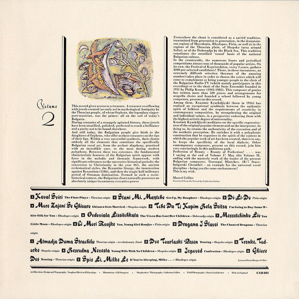 Le Mystère Des Voix Bulgares – Volume 2 LP vinyl record, image 6 of 6