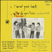 Hoodoo Gurus – I Want You Back 7" vinyl record, image 2 of 4