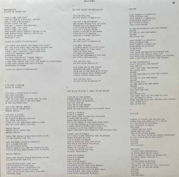 Eurythmics – Savage LP vinyl record, image 6 of 6