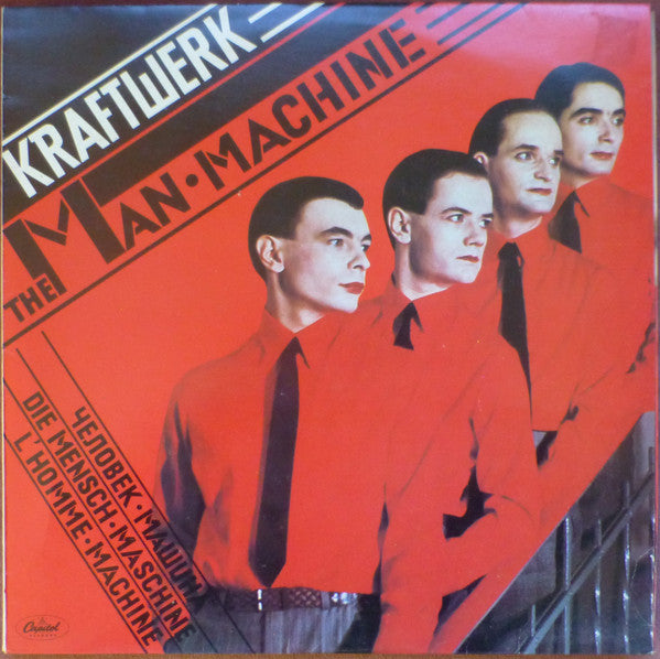 Kraftwerk – The Man Machine LP vinyl record, image 1 of 6