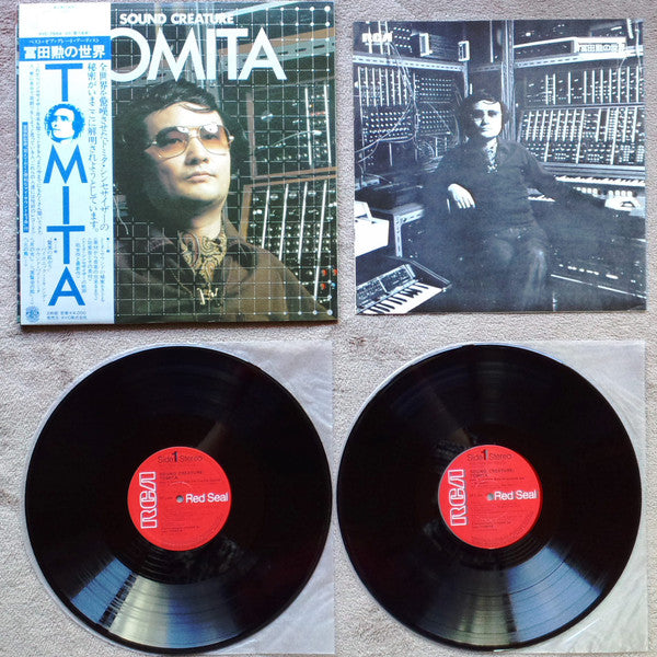 Tomita – Sound Creature (2xLP) LP vinyl record, image 8 of 8
