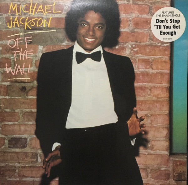 Michael Jackson – Off The Wall LP vinyl record, image 7 of 9