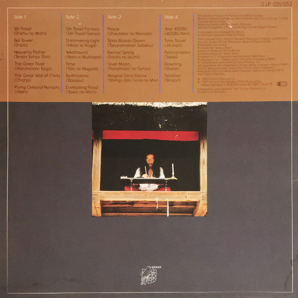 Kitaro – Silk Road (2xLP) LP vinyl record, image 2 of 8