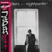 Japan – Nightporter = ナイトポーター LP vinyl record, image 1 of 8