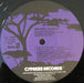 Michael Damian – Cover Of Love 12" vinyl record, image 4 of 4