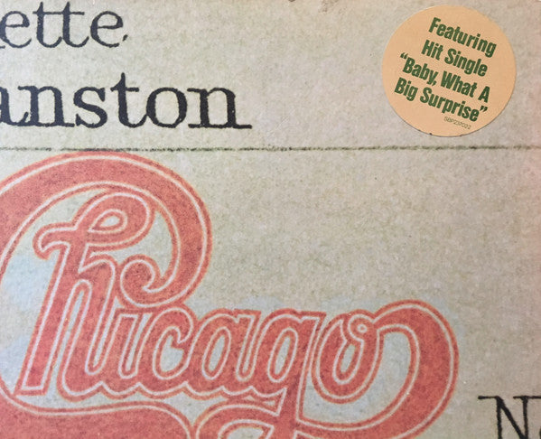 Chicago – Chicago XI LP vinyl record, image 5 of 5