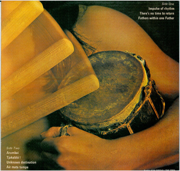 Massada – Pukul Tifa LP vinyl record, image 2 of 8