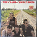 The Clash – Combat Rock LP vinyl record, image 1 of 7