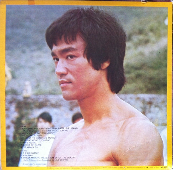 Lalo Schifrin – Bruce Lee - Original Soundtrack From The Motion Picture 'Enter The Dragon' LP vinyl record, image 4 of 10
