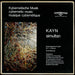 Roland Kayn – Simultan (3xLP) LP vinyl record, image 1 of 10