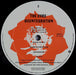 The Cure – Disintegration LP vinyl record, image 4 of 6